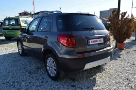 Fiat Sedici 2.0 DDIS* Euro5* 4x4* Keyless* Подгрев - 7760 лв. / 3967.62 € - 20211718 4 | Car24.bg Fiat Sedici 2.0 DDIS* Euro5* 4x4* Keyless* Подгрев - 7760 лв. / 3967.62 € - 20211718 4