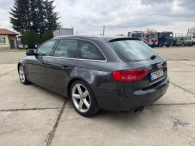 Audi A4 Avant S line - 5800 € / 11343.81 лв. - 58600334 7 | Car24.bg Audi A4 Avant S line - 5800 € / 11343.81 лв. - 58600334 7