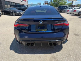 BMW M4 * Coupe * АВТОКРЕДИТ БЕЗ ПЪРВОНАЧАЛНА ВНОСКА* | Auto.bg — изображение 4 BMW M4 * Coupe * АВТОКРЕДИТ БЕЗ ПЪРВОНАЧАЛНА ВНОСКА* | Auto.bg — изображение 4