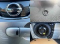 Nissan Note 1.6 16V KEYLESS GO - [17] 