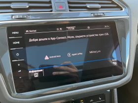 VW Tiguan Elegance 2.0 TSI OPF 4MOTION DSG - 30575 € / 59799.50 лв. - 92766439 17 | Car24.bg VW Tiguan Elegance 2.0 TSI OPF 4MOTION DSG - 30575 € / 59799.50 лв. - 92766439 17