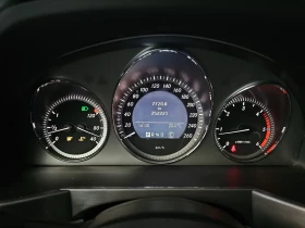 Mercedes-Benz GLK (KATO НОВА)^(4-MATIC) - 10200 € / 19949.47 лв. - 81765310 7 | Car24.bg Mercedes-Benz GLK (KATO НОВА)^(4-MATIC) - 10200 € / 19949.47 лв. - 81765310 7