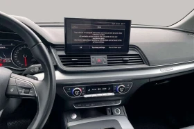 Audi Q5 * 45 TFSI * АВТОКРЕДИТ * ГЛАВНО ПРЕДСТАВИТЕЛСТВО * | Auto.bg — изображение 7 Audi Q5 * 45 TFSI * АВТОКРЕДИТ * ГЛАВНО ПРЕДСТАВИТЕЛСТВО * | Auto.bg — изображение 7