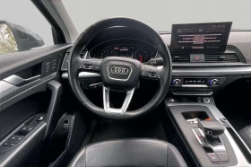 Audi Q5 * 45 TFSI * АВТОКРЕДИТ * ГЛАВНО ПРЕДСТАВИТЕЛСТВО * | Auto.bg — изображение 5 Audi Q5 * 45 TFSI * АВТОКРЕДИТ * ГЛАВНО ПРЕДСТАВИТЕЛСТВО * | Auto.bg — изображение 5