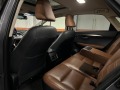 Lexus NX 2.5Hibryd лизинг през Уникредит  - [13] 