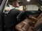 Обява за продажба на Lexus NX 2.5Hibryd лизинг през Уникредит  ~45 900 лв. - изображение 11