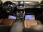 Обява за продажба на Lexus NX 2.5Hibryd лизинг през Уникредит  ~44 900 лв. - изображение 8