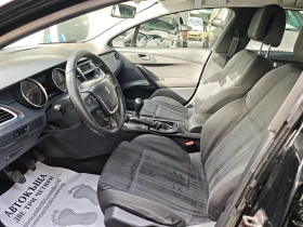 Peugeot 508 2.0HDI 6 SPEED EURO 5A ITALIA - 5800 лв. / 2965.49 € - 13573245 8 | Car24.bg Peugeot 508 2.0HDI 6 SPEED EURO 5A ITALIA - 5800 лв. / 2965.49 € - 13573245 8