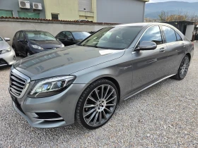 Mercedes-Benz S 500 AMG 4-MATIC - Car24.bg Mercedes-Benz S 500 AMG 4-MATIC