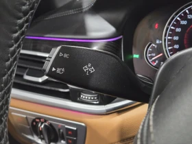 BMW 750 I PANO| HUD| 360| ОБДУХВАНЕ| АМБИЕНТ| CARFAX | Auto.bg — изображение 9 BMW 750 I PANO| HUD| 360| ОБДУХВАНЕ| АМБИЕНТ| CARFAX | Auto.bg — изображение 9