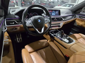 BMW 750 I PANO| HUD| 360| ОБДУХВАНЕ| АМБИЕНТ| CARFAX | Auto.bg — изображение 7 BMW 750 I PANO| HUD| 360| ОБДУХВАНЕ| АМБИЕНТ| CARFAX | Auto.bg — изображение 7
