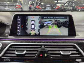 BMW 750 I PANO| HUD| 360| ОБДУХВАНЕ| АМБИЕНТ| CARFAX | Auto.bg — изображение 6 BMW 750 I PANO| HUD| 360| ОБДУХВАНЕ| АМБИЕНТ| CARFAX | Auto.bg — изображение 6