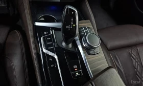 BMW 530 i xDrive M Sport | АВТОФИНАНСИРАНЕ | Auto.bg — изображение 9 BMW 530 i xDrive M Sport | АВТОФИНАНСИРАНЕ | Auto.bg — изображение 9