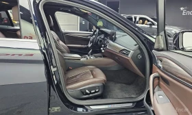 BMW 530 i xDrive M Sport | АВТОФИНАНСИРАНЕ | Auto.bg — изображение 11 BMW 530 i xDrive M Sport | АВТОФИНАНСИРАНЕ | Auto.bg — изображение 11