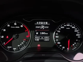 Audi A3 40 TFSI | Auto.bg — изображение 8 Audi A3 40 TFSI | Auto.bg — изображение 8