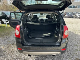 Chevrolet Captiva 2.0CDTI EURO4 7M - 5990 лв. / 3062.64 € - 24820634 13 | Car24.bg Chevrolet Captiva 2.0CDTI EURO4 7M - 5990 лв. / 3062.64 € - 24820634 13