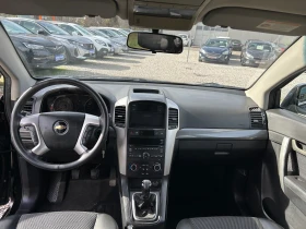 Chevrolet Captiva 2.0CDTI EURO4 7M - 5990 лв. / 3062.64 € - 24820634 10 | Car24.bg Chevrolet Captiva 2.0CDTI EURO4 7M - 5990 лв. / 3062.64 € - 24820634 10