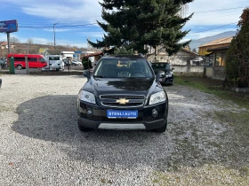 Chevrolet Captiva 2.0CDTI EURO4 7M - 5990 лв. / 3062.64 € - 24820634 17 | Car24.bg Chevrolet Captiva 2.0CDTI EURO4 7M - 5990 лв. / 3062.64 € - 24820634 17