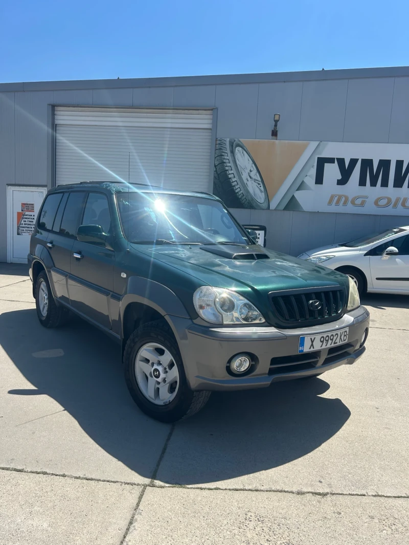 Hyundai Terracan Hyundai Terracan 2.9 CRDi - 3199 € / 6256.70 лв. - 95624591 1 | Car24.bg Hyundai Terracan Hyundai Terracan 2.9 CRDi - 3199 € / 6256.70 лв. - 95624591 1