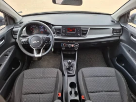 Kia Rio 1.2 cvvt Гаранция - 16990 лв. / 8686.85 € - 32680440 8 | Car24.bg Kia Rio 1.2 cvvt Гаранция - 16990 лв. / 8686.85 € - 32680440 8