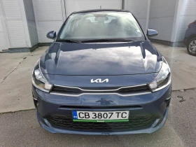 Kia Rio 1.2 cvvt Гаранция - 16990 лв. / 8686.85 € - 32680440 2 | Car24.bg Kia Rio 1.2 cvvt Гаранция - 16990 лв. / 8686.85 € - 32680440 2