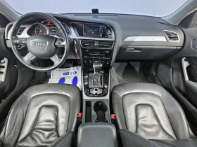 Audi A4 2.0 Tdi Dynamic B8 - 8093 € / 15828.53 лв. - 25321386 7 | Car24.bg Audi A4 2.0 Tdi Dynamic B8 - 8093 € / 15828.53 лв. - 25321386 7