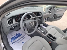 Audi A4 2.0 | Auto.bg — изображение 11 Audi A4 2.0 | Auto.bg — изображение 11