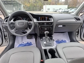 Audi A4 2.0 | Auto.bg — изображение 12 Audi A4 2.0 | Auto.bg — изображение 12