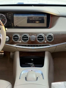 Mercedes-Benz S 400 - 23500 € / 45962.00 лв. - 41391145 4 | Car24.bg Mercedes-Benz S 400 - 23500 € / 45962.00 лв. - 41391145 4