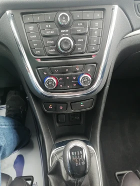 Opel Mokka 1.4i 4x4 NAVI - 15500 лв. / 7925.02 € - 71203218 16 | Car24.bg Opel Mokka 1.4i 4x4 NAVI - 15500 лв. / 7925.02 € - 71203218 16