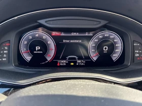 Audi Q8 3.0 TFSI TECHNIK - 58000 лв. / 29654.93 € - 25540796 8 | Car24.bg Audi Q8 3.0 TFSI TECHNIK - 58000 лв. / 29654.93 € - 25540796 8