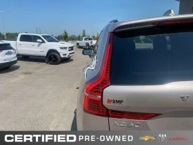 Volvo XC60 Ultra Dark Theme | AWD | Leather | Sunroof | Pwr L - 48667 € - 96792184 13 | Car24.bg Volvo XC60 Ultra Dark Theme | AWD | Leather | Sunroof | Pwr L - 48667 € - 96792184 13