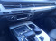 Обява за продажба на Audi Q7 Q7 PREMIUM PLUS ~47 000 лв. - изображение 3