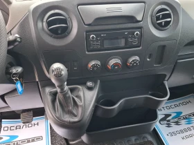 Renault Master 2.3CDTI/Климатик/Euro5B/220V | Auto.bg — изображение 8 Renault Master 2.3CDTI/Климатик/Euro5B/220V | Auto.bg — изображение 8