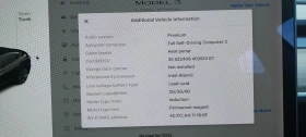 Tesla Model 3 Long Range 4x4 | Auto.bg — изображение 11 Tesla Model 3 Long Range 4x4 | Auto.bg — изображение 11