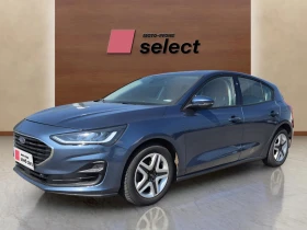 Ford Focus 1.0 EcoBoost