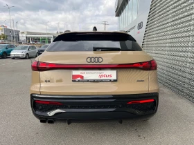 Audi Q5 TDI quattro - 128000 лв. / 65445.36 € - 69762075 15 | Car24.bg Audi Q5 TDI quattro - 128000 лв. / 65445.36 € - 69762075 15
