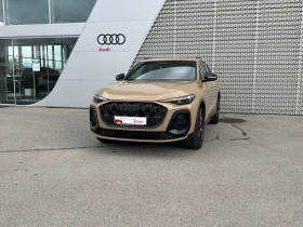 Снимка Audi Q5