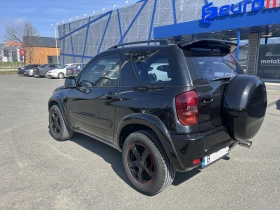 Toyota Rav4 undefined | Auto.bg — изображение 6 Toyota Rav4 undefined | Auto.bg — изображение 6