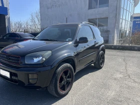 Toyota Rav4 undefined | Auto.bg — изображение 3 Toyota Rav4 undefined | Auto.bg — изображение 3