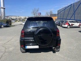 Toyota Rav4 undefined | Auto.bg — изображение 4 Toyota Rav4 undefined | Auto.bg — изображение 4