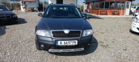 Skoda Octavia Scout * 4x4 * Нави * Подгрев * Обслужен - Car24.bg Skoda Octavia Scout * 4x4 * Нави * Подгрев * Обслужен