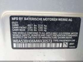 BMW 530 * I* АВТОКРЕДИТ БЕЗ ПЪРВОНАЧАЛНА ВНОСКА* | Auto.bg — изображение 9 BMW 530 * I* АВТОКРЕДИТ БЕЗ ПЪРВОНАЧАЛНА ВНОСКА* | Auto.bg — изображение 9