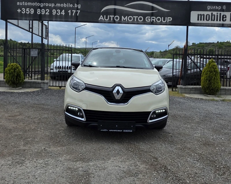 Renault Captur 1.2 TCe-Automat-Camera-Navi-120hp - 8800 € / 17211.30 лв. - 95405101 1 | Car24.bg Renault Captur 1.2 TCe-Automat-Camera-Navi-120hp - 8800 € / 17211.30 лв. - 95405101 1
