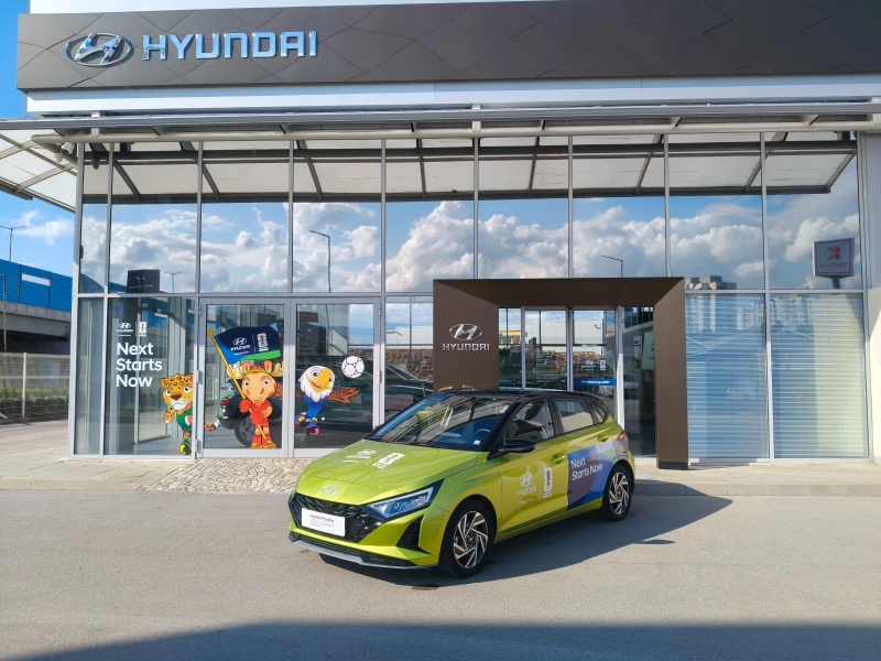 Hyundai I20 - 19900 € / 38921.02 лв. - 10235455 1 | Car24.bg Hyundai I20 - 19900 € / 38921.02 лв. - 10235455 1