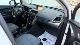 Opel Mokka 1.6cdti 131k.c* COSMO* Navi* UNIKAT | Auto.bg — изображение 17 Opel Mokka 1.6cdti 131k.c* COSMO* Navi* UNIKAT | Auto.bg — изображение 17