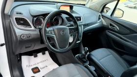 Opel Mokka 1.6cdti 131k.c* COSMO* Navi* UNIKAT | Auto.bg — изображение 7 Opel Mokka 1.6cdti 131k.c* COSMO* Navi* UNIKAT | Auto.bg — изображение 7