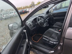 Honda Cr-v 2.0-FACE-AeroPack-ALCANTARA-РЪЧКА-1Г-ГАРАНЦИЯ | Auto.bg — изображение 9 Honda Cr-v 2.0-FACE-AeroPack-ALCANTARA-РЪЧКА-1Г-ГАРАНЦИЯ | Auto.bg — изображение 9