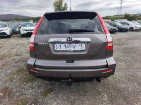Honda Cr-v 2.0-FACE-AeroPack-ALCANTARA-РЪЧКА-1Г-ГАРАНЦИЯ | Auto.bg — изображение 4 Honda Cr-v 2.0-FACE-AeroPack-ALCANTARA-РЪЧКА-1Г-ГАРАНЦИЯ | Auto.bg — изображение 4