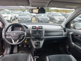 Honda Cr-v 2.0-FACE-AeroPack-ALCANTARA-РЪЧКА-1Г-ГАРАНЦИЯ | Auto.bg — изображение 11 Honda Cr-v 2.0-FACE-AeroPack-ALCANTARA-РЪЧКА-1Г-ГАРАНЦИЯ | Auto.bg — изображение 11